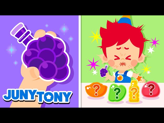 😝 What Taste Could It Be? | The Taste Songs +More | Kids Songs | JunyTony