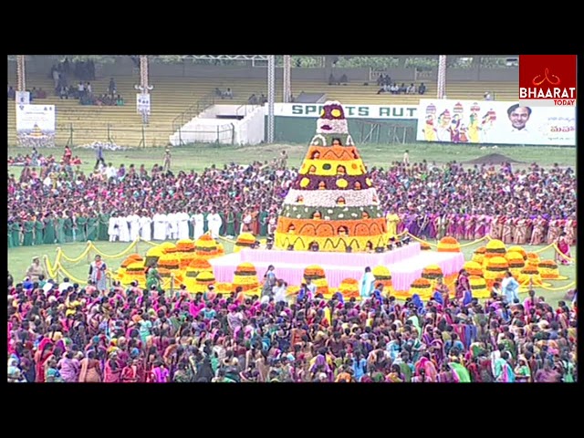 Maha Bathukamma 2017 | Celebrations In LB Stadium Live Video | Bhaarat Today