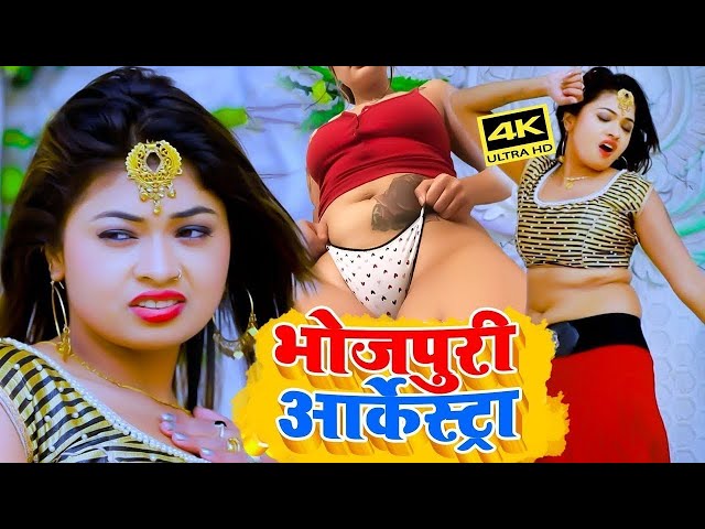 #VIDEO | #शिल्पी_राज के हिट गाने | #Jukebox | #Shilpi Raj | #Bhojpuri Dj Song | Bhojpuri Song 2024