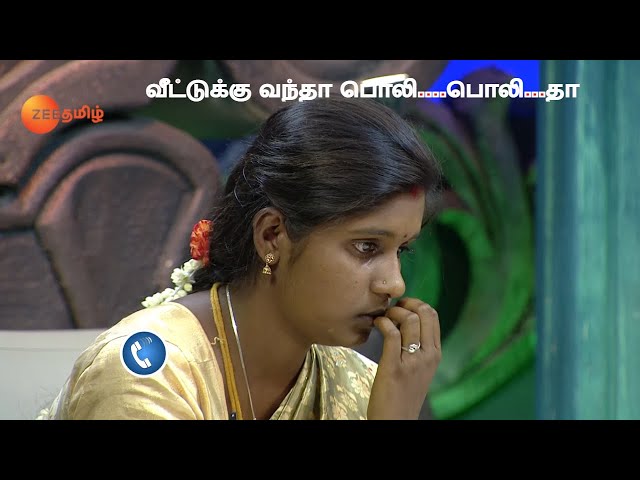 எவடி அவ வாடி உன்னையும் வெட்ரேன்! பெத்த வயிறு எரியுது- Solvathellam Unmai Season 2 -Ep 492 -Zee Tamil