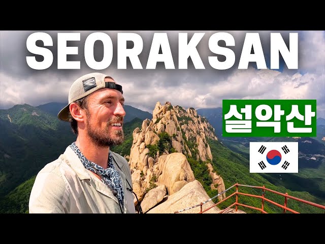 I Hiked Korea's Most Gorgeous Mountain - SEORAKSAN (Bike Touring Korea #35)