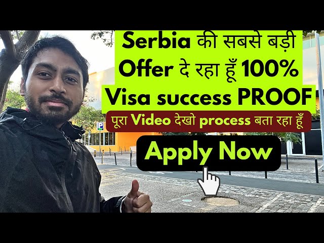 SERBIA WORK PERMIT VISA 100% SURE SHOT | SERBIA VISA UPDATE #europeworkpermit #SLOVAKIA