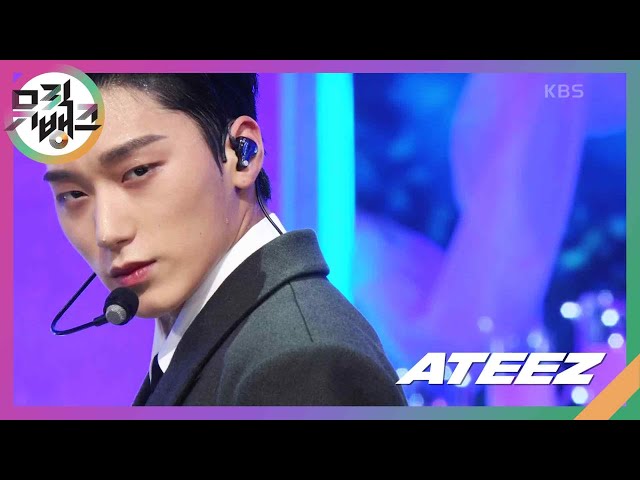 Ice On My Teeth - ATEEZ [뮤직뱅크/Music Bank] | KBS 241115 방송