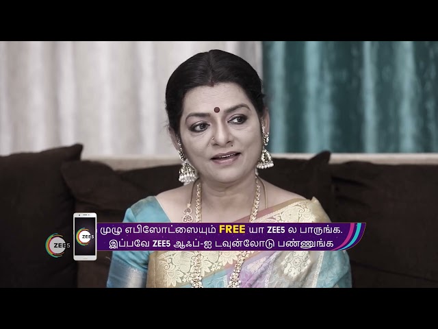 Oru Oorla Rendu Rajakumari | Ep - 258 | Webisode | Aug, 26 2022 | Ashwini Radhakrishna | Zee Tamil