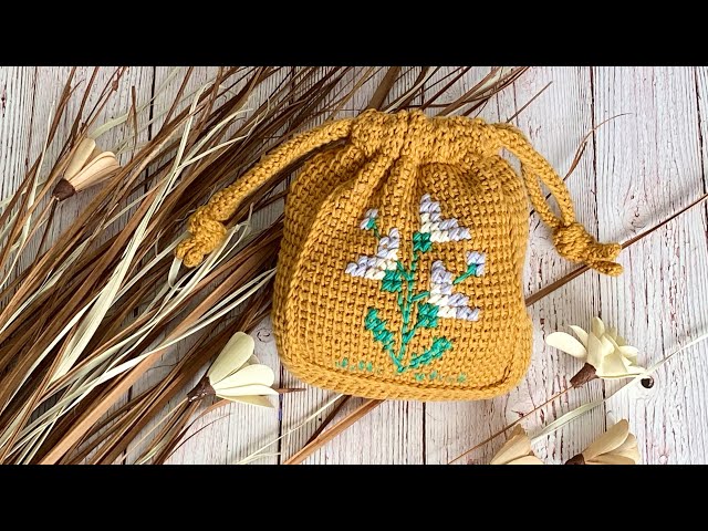 Flora Drawstring Pouch