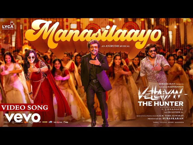 Vettaiyan The Hunter (Kannada) - Manasilaayo Video | Rajinikanth | Anirudh