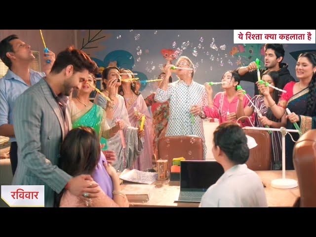 Yeh Rishta Kya Kehlata Hai Today Episode NEW PROMO | 21st November 2024 |