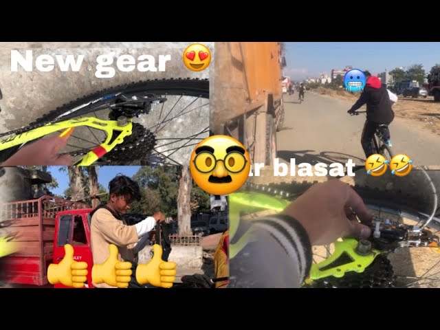 Gys sidra riding ho gai kharab 🤣🤣😭😭full vlog dakho