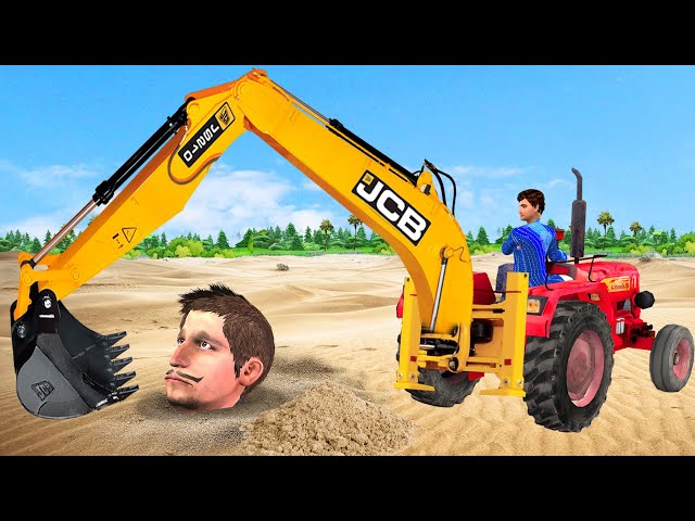 जेसीबी ट्रैक्टर बचाव JCB Tractor Hidden Rescue Comedy Video  Hindi  Comedy Video