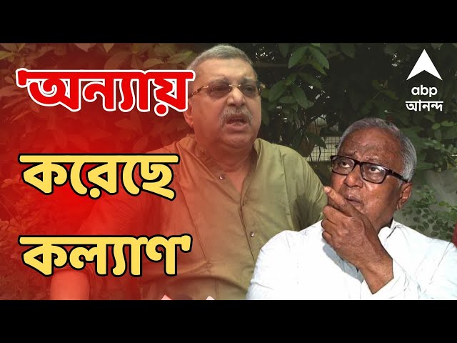Sougata Roy: 'অন্যায় করেছে, দলের লোককে বলা এভাবে ঠিক নয়', মন্তব্য সৌগতর | ABP Ananda Live