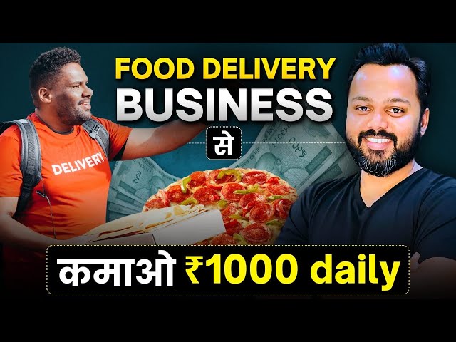 Food Delivery Website Tutorial | Start a Food Delivery Business from Home