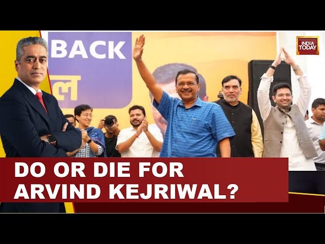 Rajdeep Sardesai LIVE: Do Or Die For Arvind Kejriwal? | Who Will Be The Next CM Of Delhi | Live News