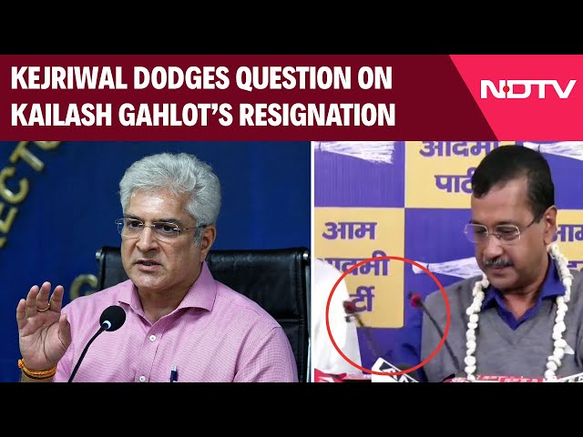 Kailash Gahlot News | Arvind Kejriwal Asked About Kailash Gahlot's Shock Exit. He Turns Mic Away