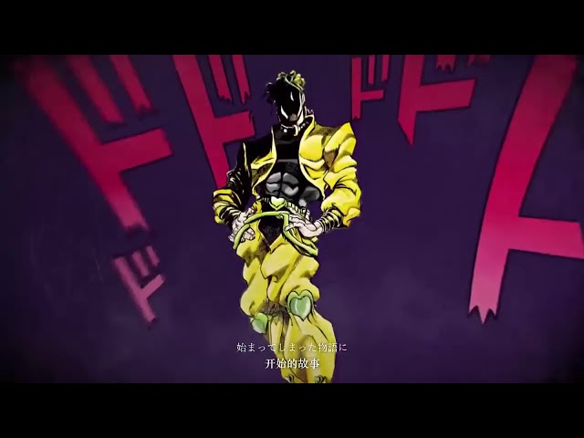 End of the World JOJO Fan Opening 1 hour