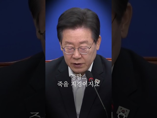 국가가 대체 왜 존재합니까?😡