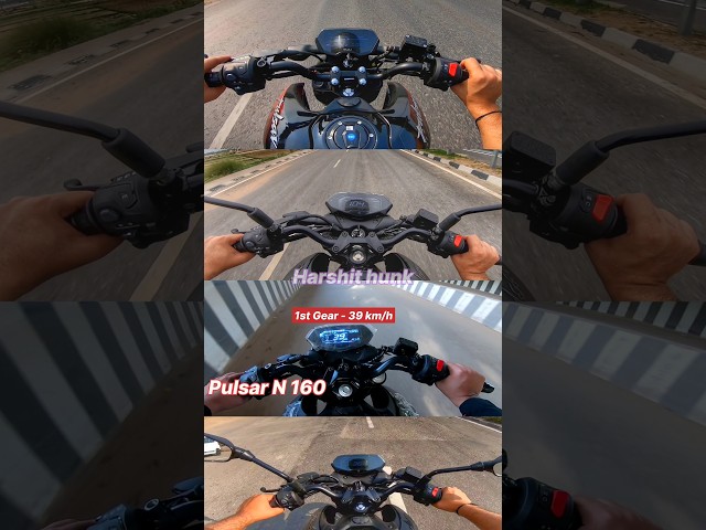 Bajaj Pulsar N Series First Gear Challenge 🔥 #shorts #n160