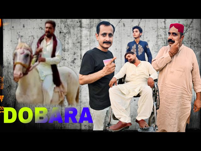 DOBARA  Episode 1 // New Pakistani Action Drama  // team Nasir Malik