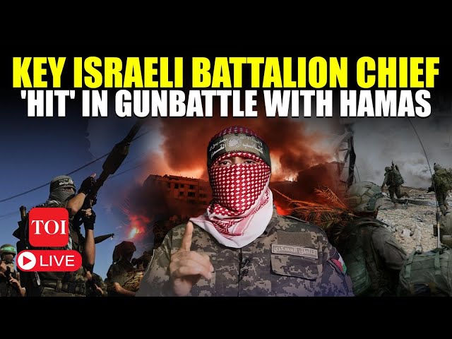 Massive Blow For Israel; IDF Battalion Commander Hit In Surprise Strike By Hamas | Gaza War