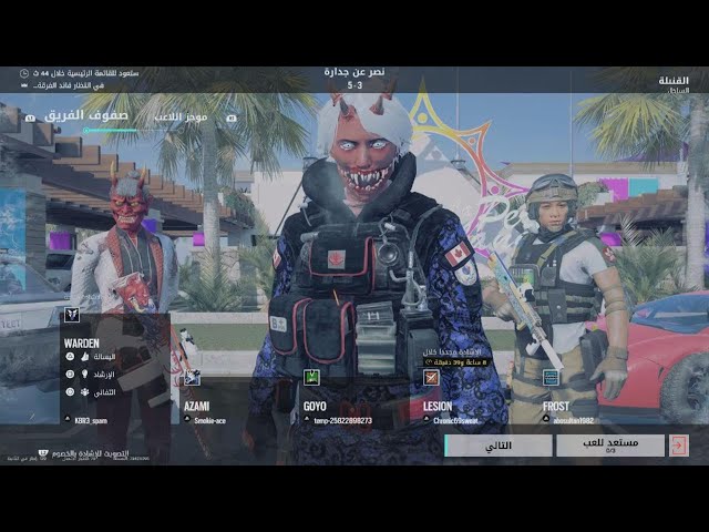 Tom Clancy's Rainbow Six Siege_20241121170533