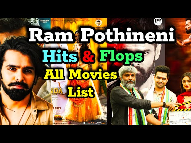 Ram Pothineni Hits And Flops All Movies List Upto RAPO22|Filmography