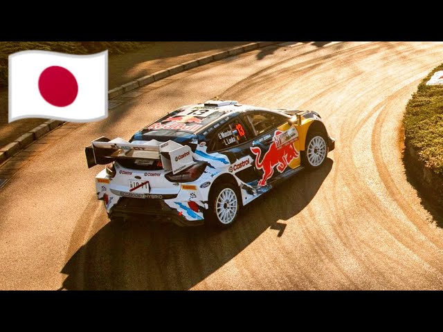 SHAKEDOWN | Highlights from the Rally Japan 2024 | Full Speed