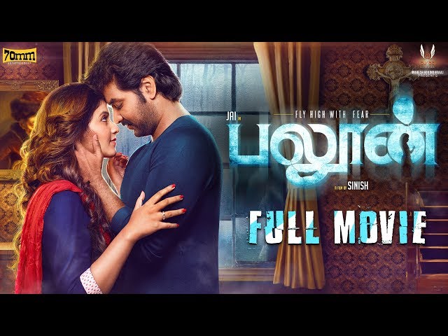 Balloon - Tamil Full Movie [Eng & Malay Sub] | Jai | Anjali | Yuvan | Sinish