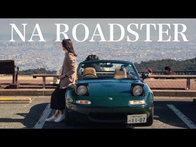 【MAZDA Miata】Kobe Touring with Japanese car