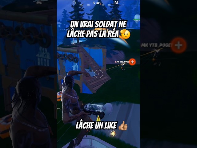 Il a voulu le finir 🙂‍↔️#fortnite #trendingshorts #viral #fortniteshorts #gaming #fortniteclips #fyp