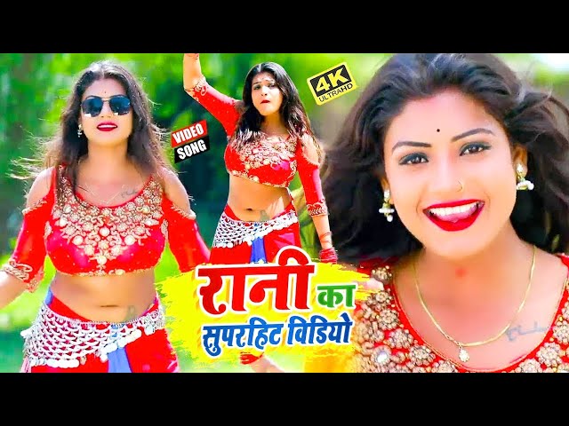 #VIDEO | #शिल्पी_राज के हिट गाने | #Jukebox | #Shilpi Raj Bhojpuri Dj Song | New Bhojpuri Song 2024