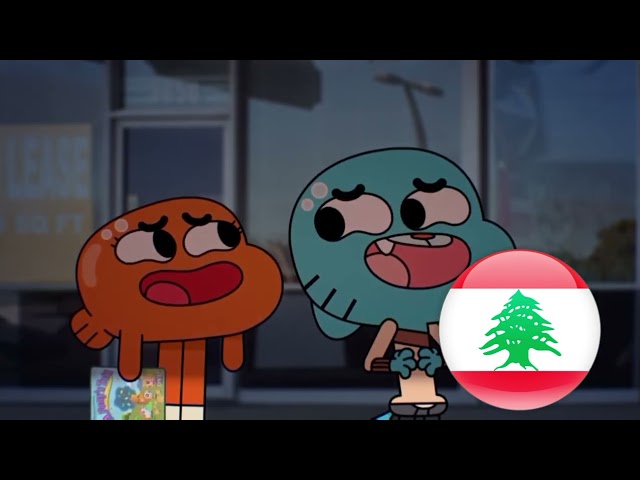 The Amazing World Of Gumball - Gumball And Darwin Meet Rob (Arabic)