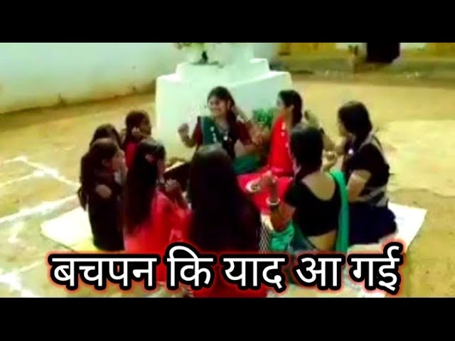 amrita kushwaha song अटकन मटकन दही चटकन बचपन॥atkan batkan dahi chatakan cg song treding