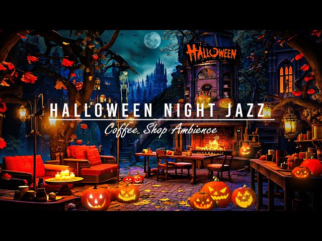 🦉 Cozy Haunted Porch Halloween Ambience with Relaxing Crackling Fire 🦇 Spooky Jazz Music