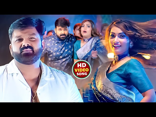 #Video | पवन सिंह | भोजपुरी का सबसे हिट सांग | #Pawan Singh & Shilpi Raj | Jukebox Hit 2024