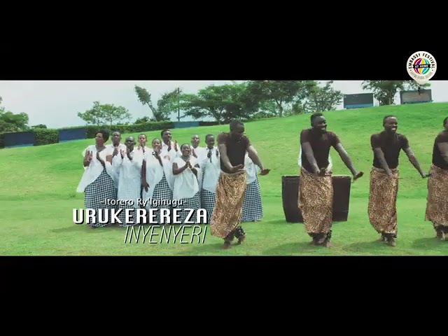 New Rwandan song || urukerereza by inyenyeri || #urukerereza