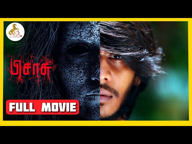 Pisasu Tamil Horror Full Movie |  Mysskin | Bala | Naga | Prayaga Martin | Radharavi