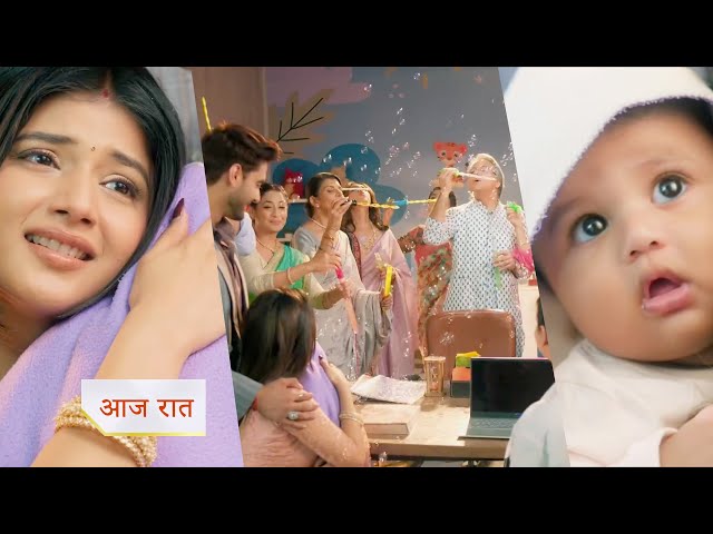 Yeh Rishta Kya Kehlata Hai PROMO Today Abhira & family became children for BSP did not cry