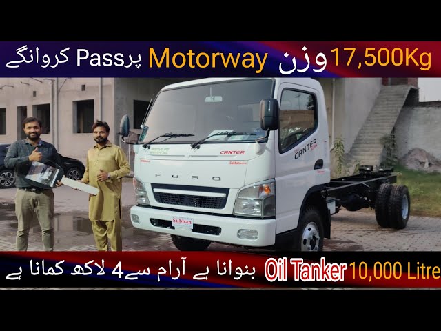 Delivery Of Mitsubishi Fuso canter Fuso truck In oil Sector Pso Fix Earning Upto Rs 4,00,000