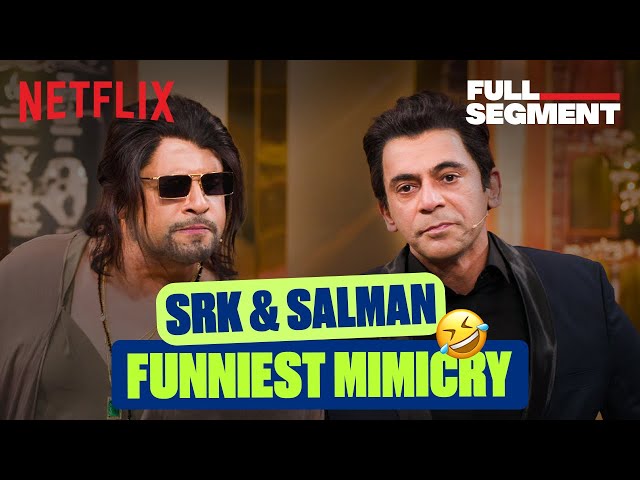 Sunil Grover & Krushna's HILARIOUS SRK-Salman Mimicry 🤣 Ft. Kartik Aaryan | #TGIKS