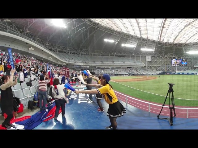 VR 360: Chinese Taipei fans celebrate 2-run double