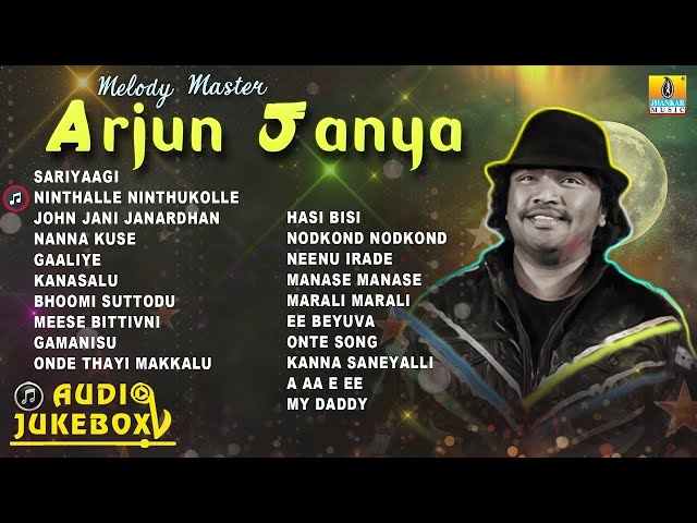 🅛🅘🅥🅔 | Melody Master Arjun Janya | Super Hit Kannada Songs Of Arjun Janya | Jhankar Music