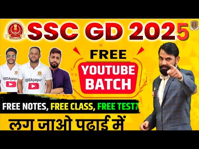 IDA  CLASSES JAIPUR SSC GD BATCH 2025  CLASS BY PURAN SIR