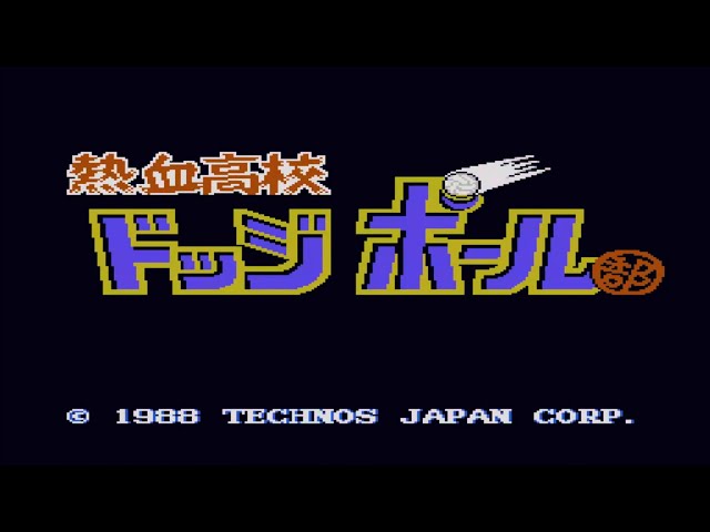 Kunio-kun : The World Classics Collection | Nekketsu Koko Dodgeball Bu | Walkthrough | 4kPs5