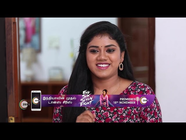 Narayanan Answers Abhishek's Call - Suryavamsam - Romantic Tamil TV Serial - Webi 244 - Zee Tamil