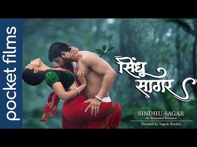 Sindhu Sagar | Love and Nature: A Visual Journey Through Rain and the Sahyadri Mountains | Romance