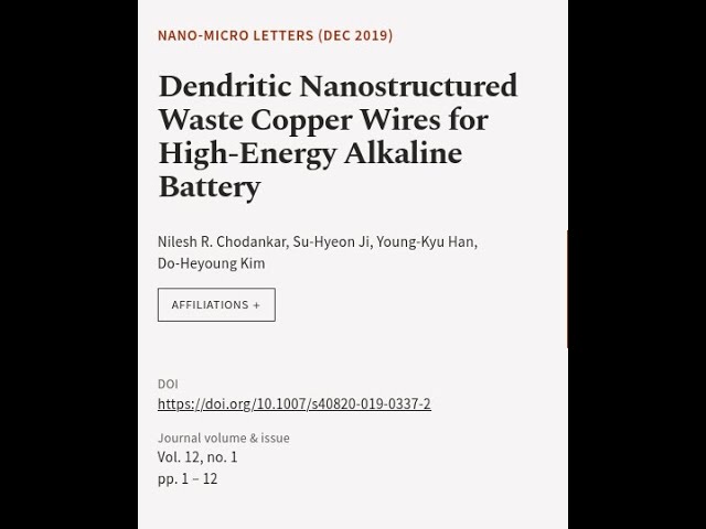 Dendritic Nanostructured Waste Copper Wires for High-Energy Alkaline Battery | RTCL.TV