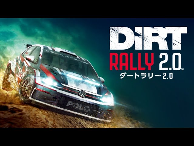 Dirt Rally 2.0 ダート ラリー 2.0 ps4 Gameplay