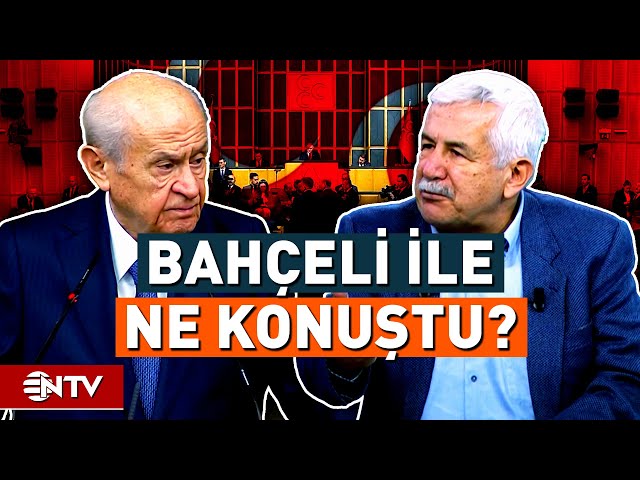 Ufuk Uras, Devlet Bahçeli ile Görüşmesini Anlattı | NTV