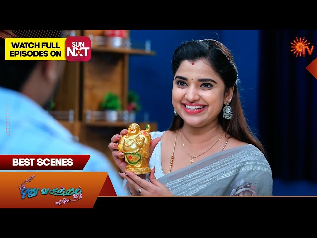 Pudhu Vasantham- Best Scenes | 20 Nov 2024 | Tamil Serial | Sun TV