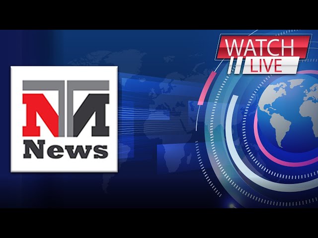 🔴 LIVE: NTN News | Latest News, Headlines Bulletin | Breaking News, 24/7 Pakistan News