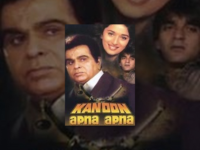 Kanoon Apna Apna | Hindi Full Movie | Sanjay Dutt, Madhuri Dixit, Dilip Kumar & Nutan